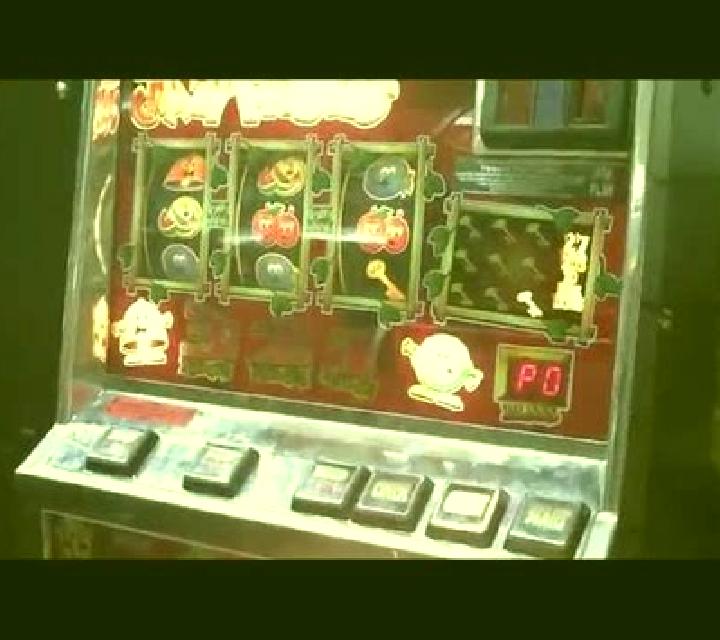 American Roulette (Flipluck) online slot