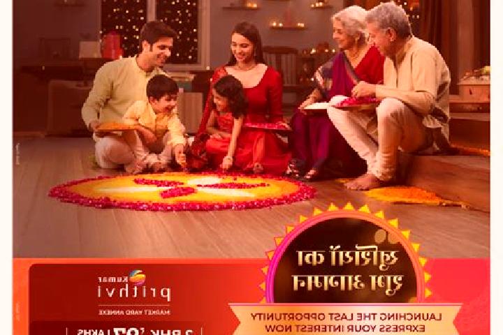Bomb Squad online slot