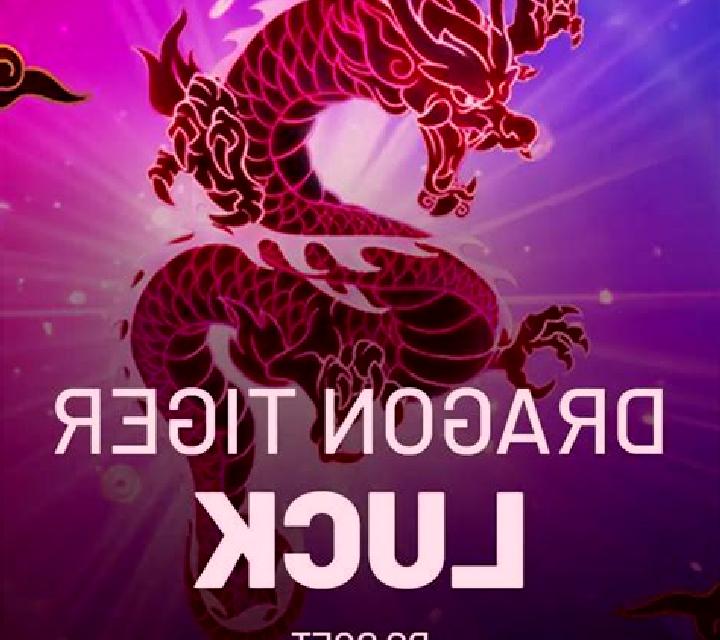 Diamond Nudge online slot