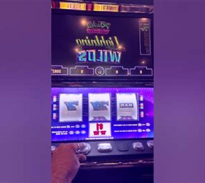 Islands Of Adventure slot machine