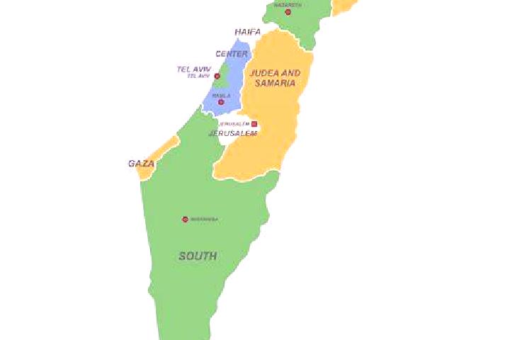 Jackpot Holiday slot game
