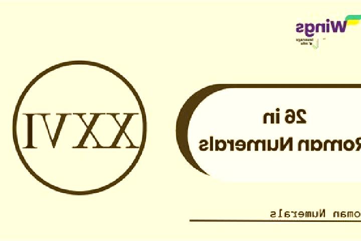 The Spice is Right online slot