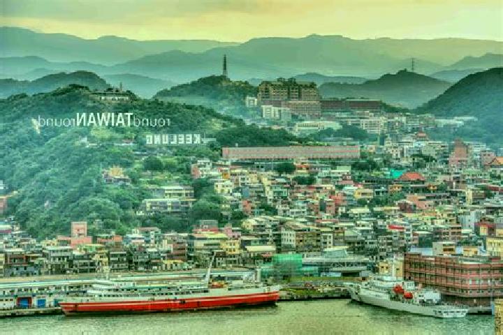 Touro Sortudo slot game